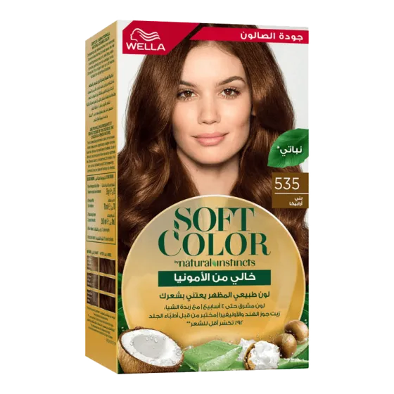 Wella Soft Color (535-Brown Arabica) بني أرابيكا