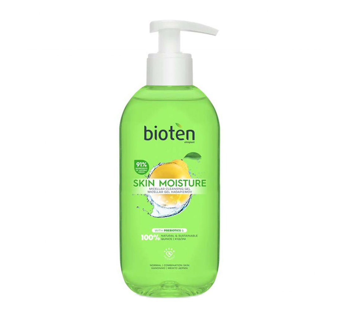 Bioten Micellar Cleansing Gel (Normal & Combination) 200ml غسول جل للبشرة المختلطة والعادية
