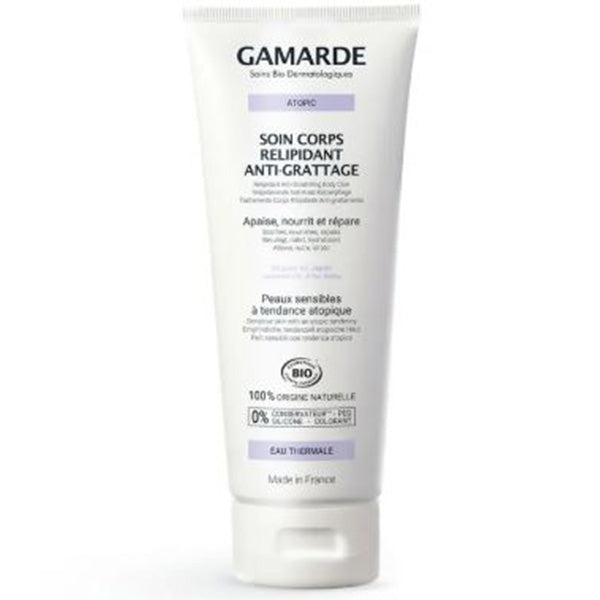 Gamarde Atopic Skin Comforting Body Care 200ml كريم للجسم خصيصًا لـ البشرة الحساسة والمعرضة للأكزيما