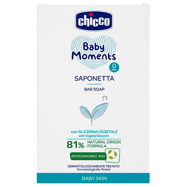 Chicco Baby Moments Bar Soap 100g صابون للأطفال