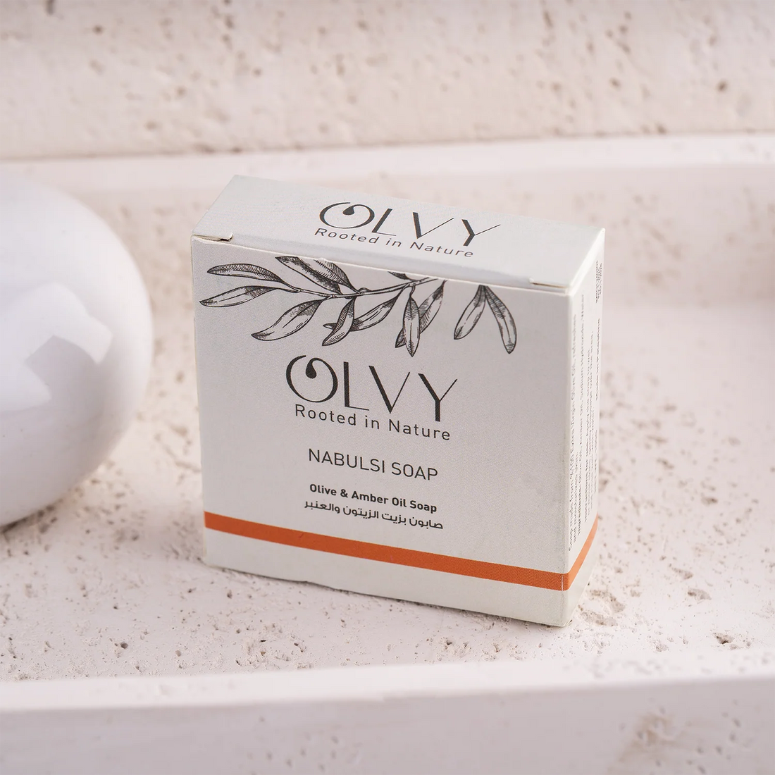 Olvy Olive & Amber Oil Soap Bar 150g صابون نابلسي