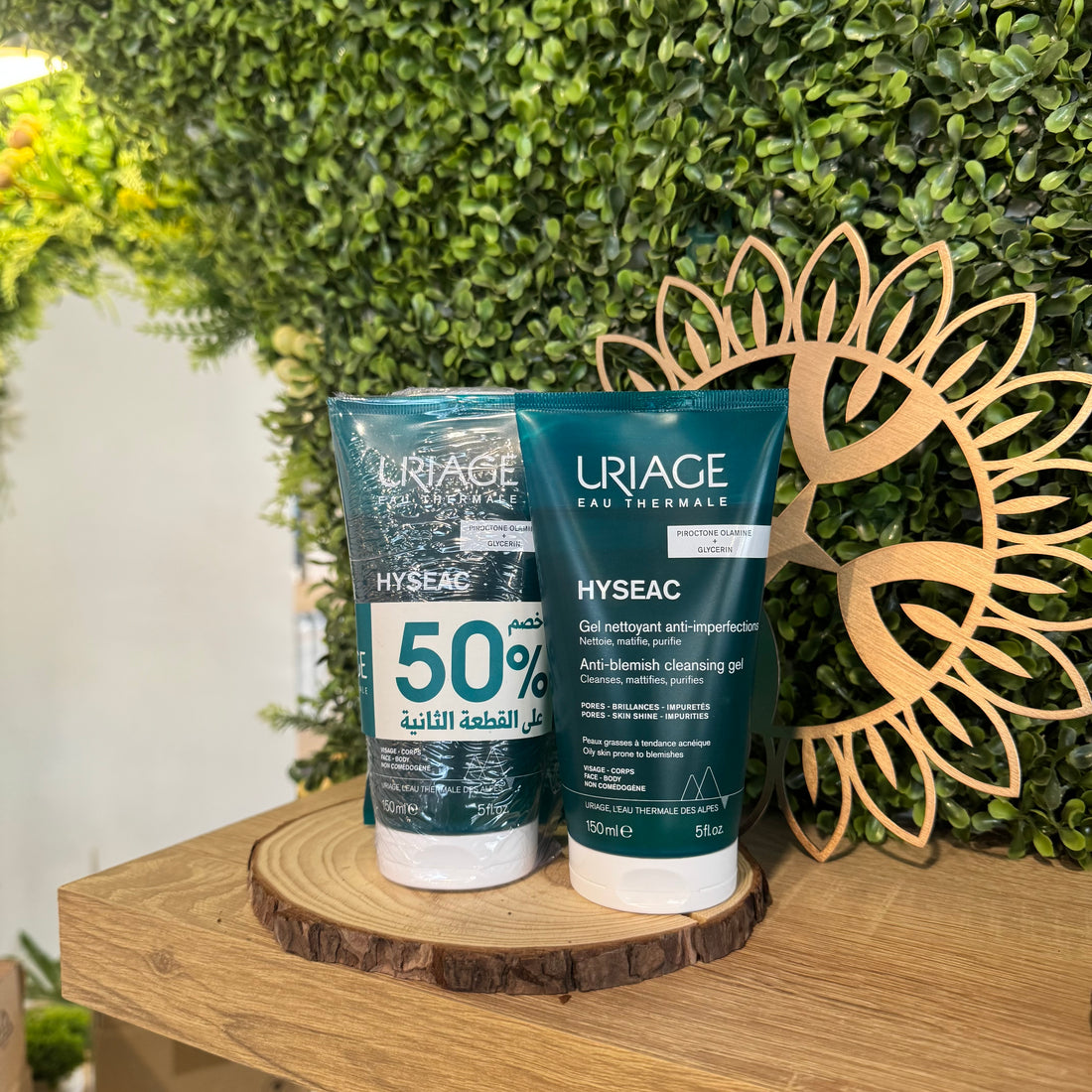 Offer Uriage Hyseac Cleansing Gel 150ml 2 Pcs عرض غسول للبشرة الدهنية