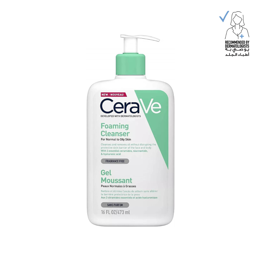 CeraVe Foaming Cleanser For Normal To Oily Skin 236ml غسول للبشرة الدهنية