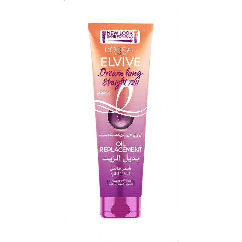 Loreal Elvive Long & Frizzy Oil Replacement 300ml بديل الزيت للشعر المجعد