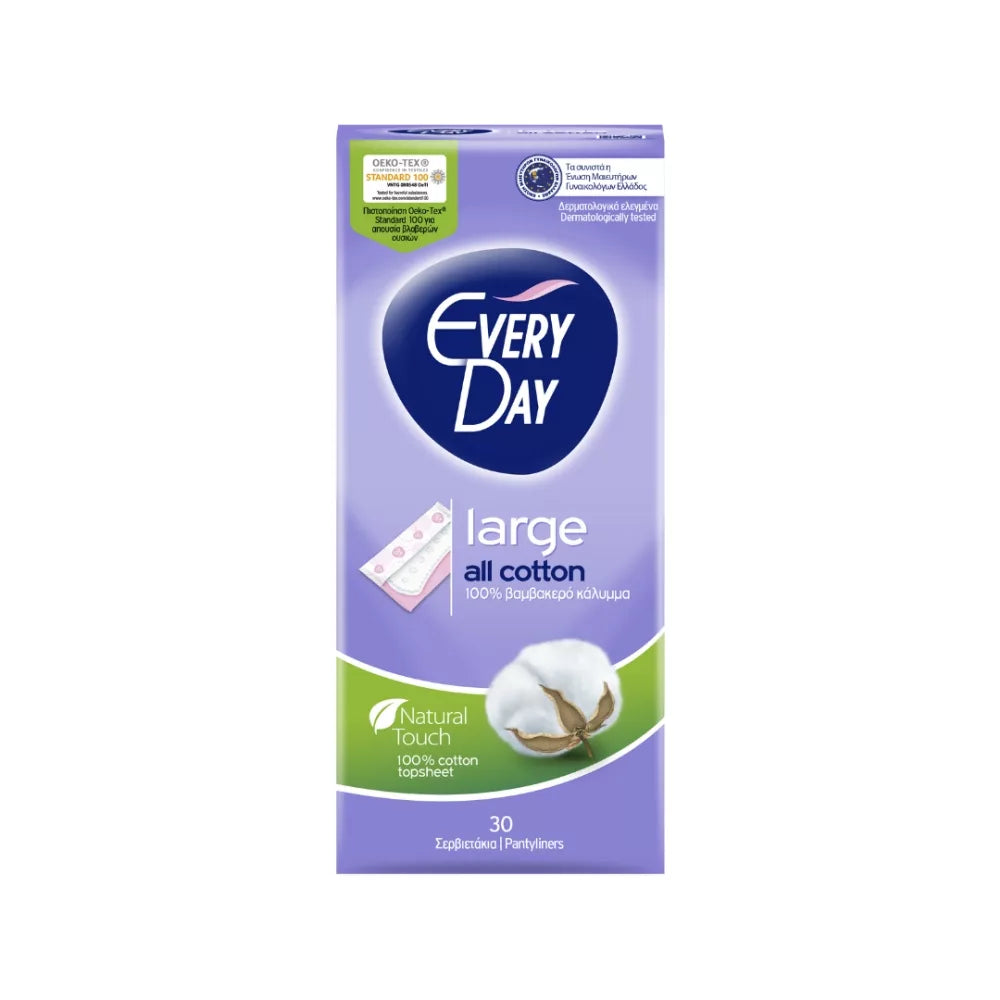 Everyday All Cotton Large 30Pcs فوط نسائية قطنية يومية لارج
