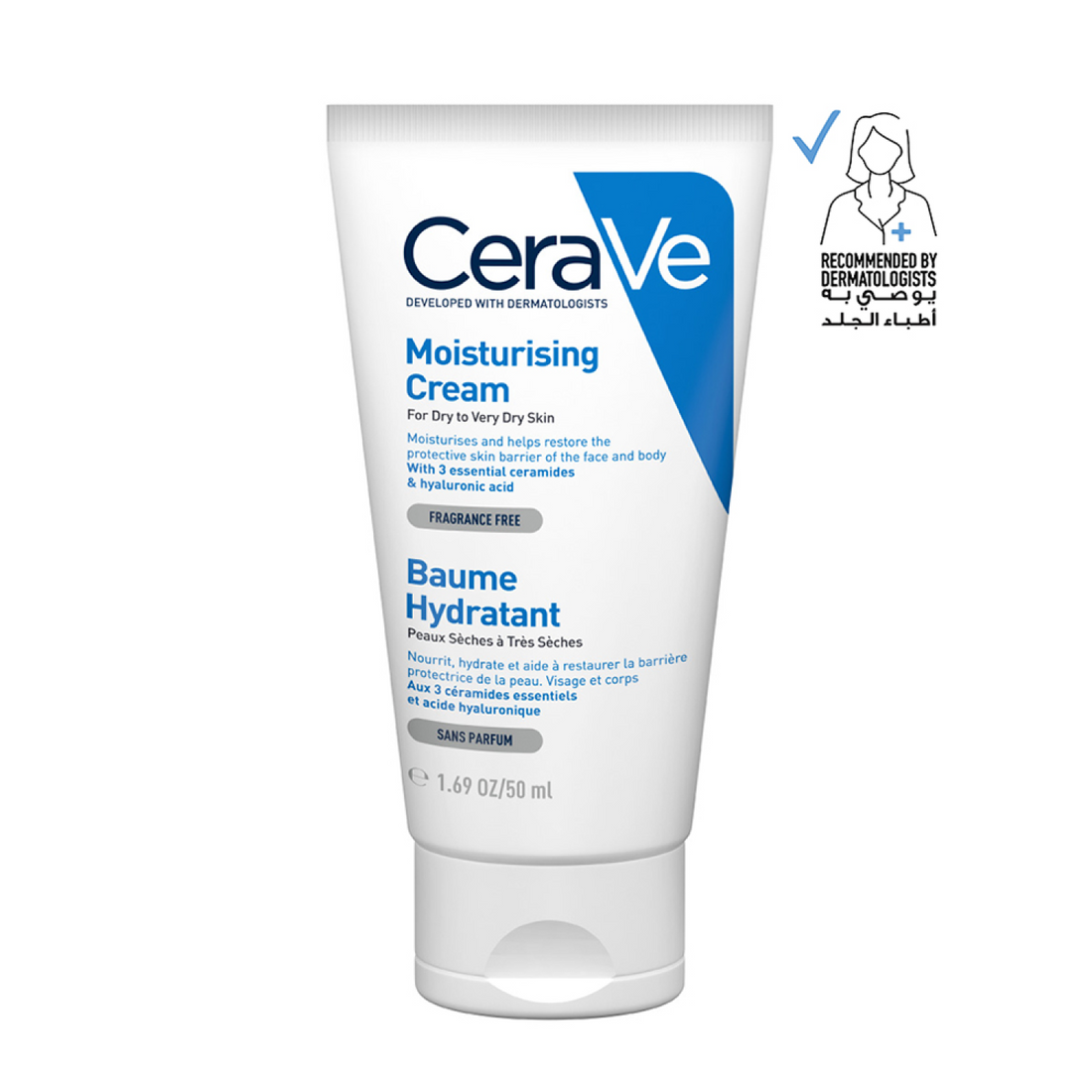CeraVe Moisturising Cream 50ml مرطب للبشرة الجافة