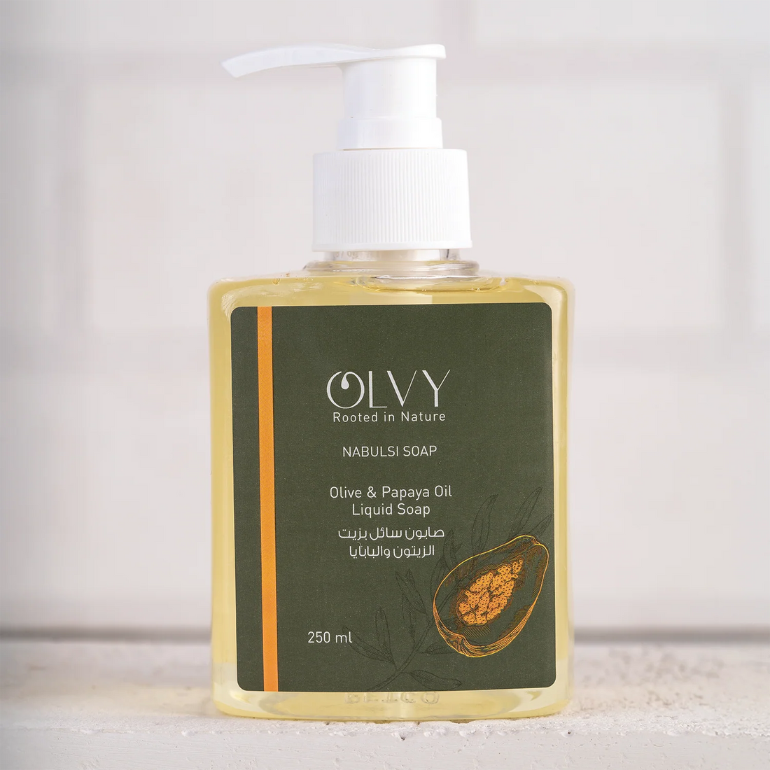 Olvy Olive & Papaya Oil Liquid Soap 250ml صابون نابلسي