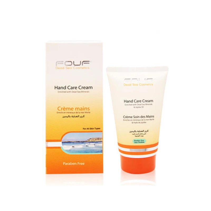 Fouf Hand Cream 125ml كريم اليدين