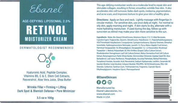 Ebanel Retinol 2.5% Cream 100g كريم ريتينول
