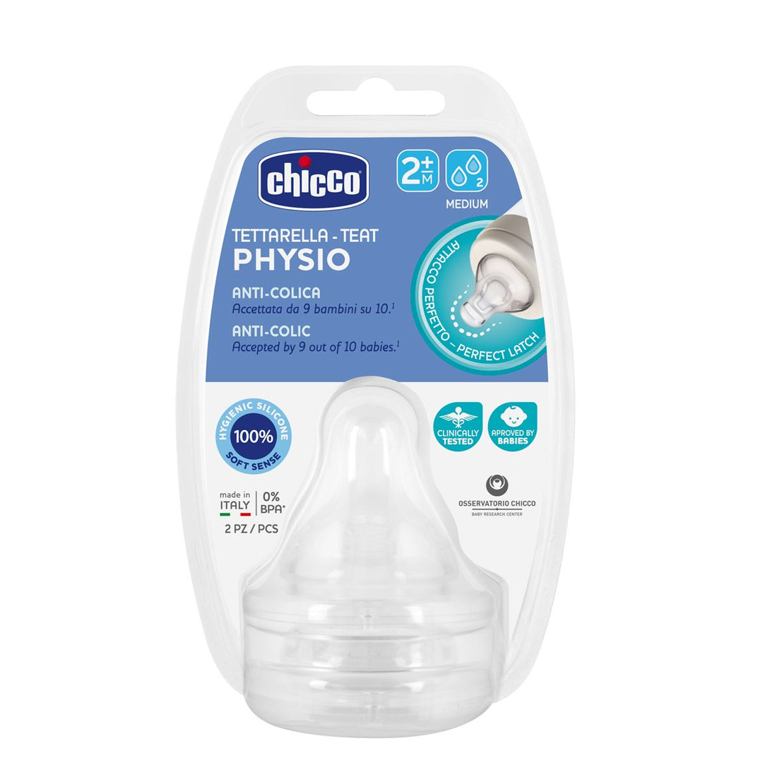 Chicco Physio Teat Silicone Nipple 2 Pcs (+2M Medium) حلمة رضاعة شيكو