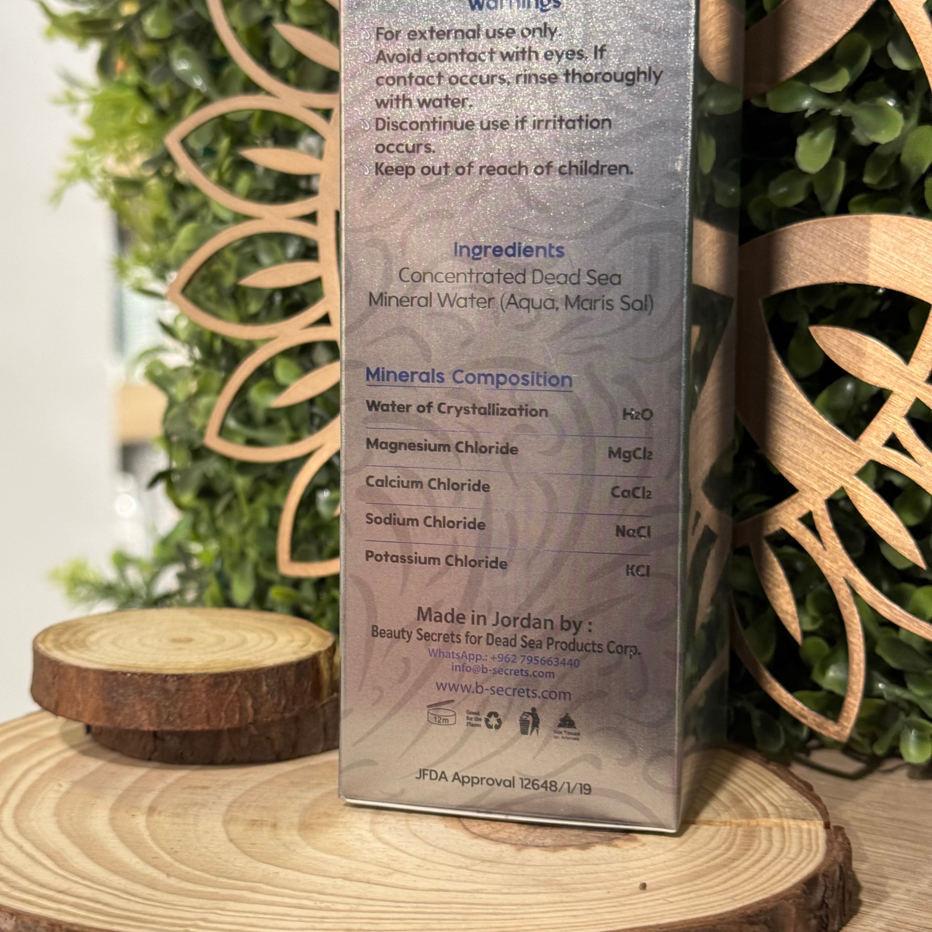 Beauty S Dead Sea Magnesium Oil 255ml