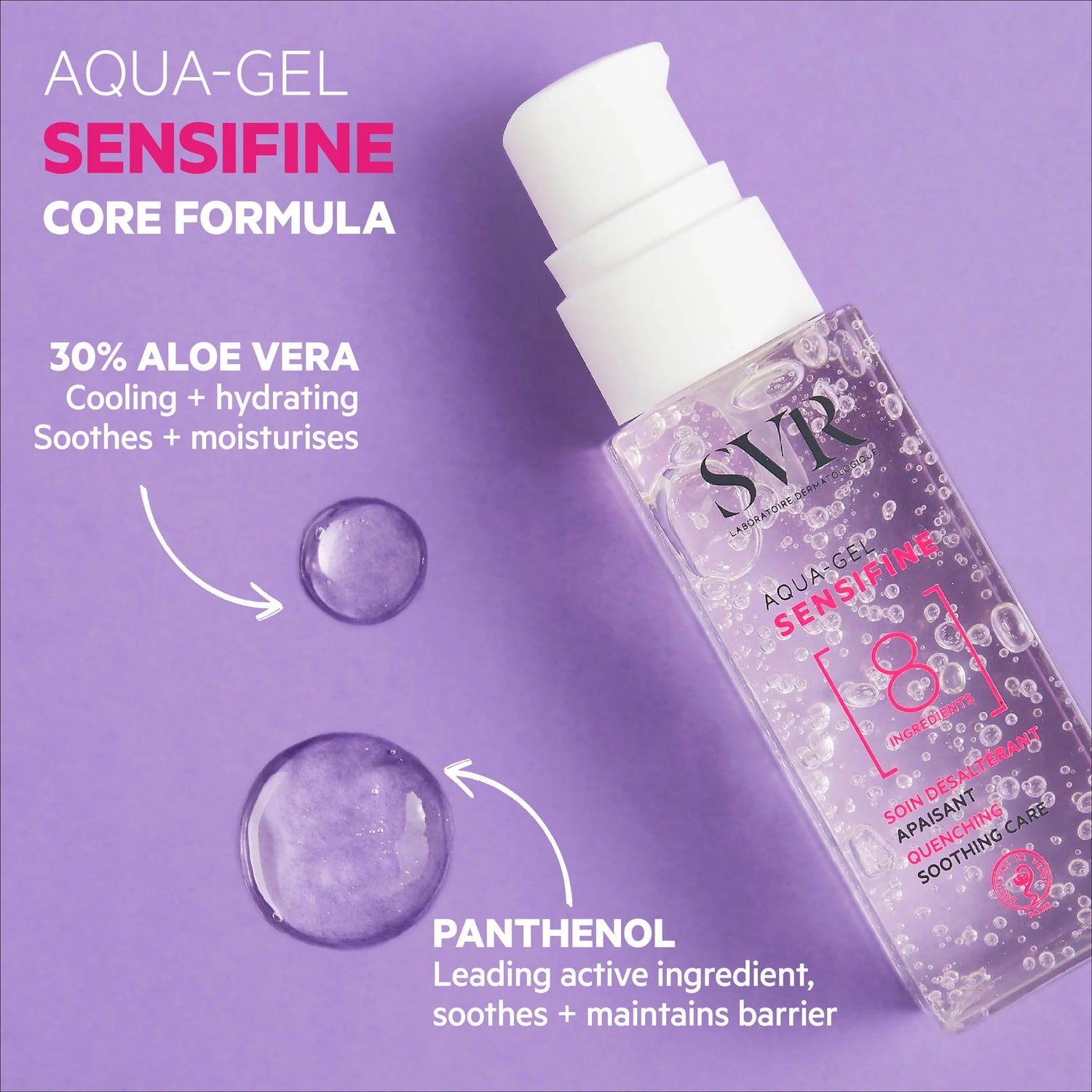 Svr Sensifine Aqua Gel 40ml جل مرطب للبشرة الحساسة