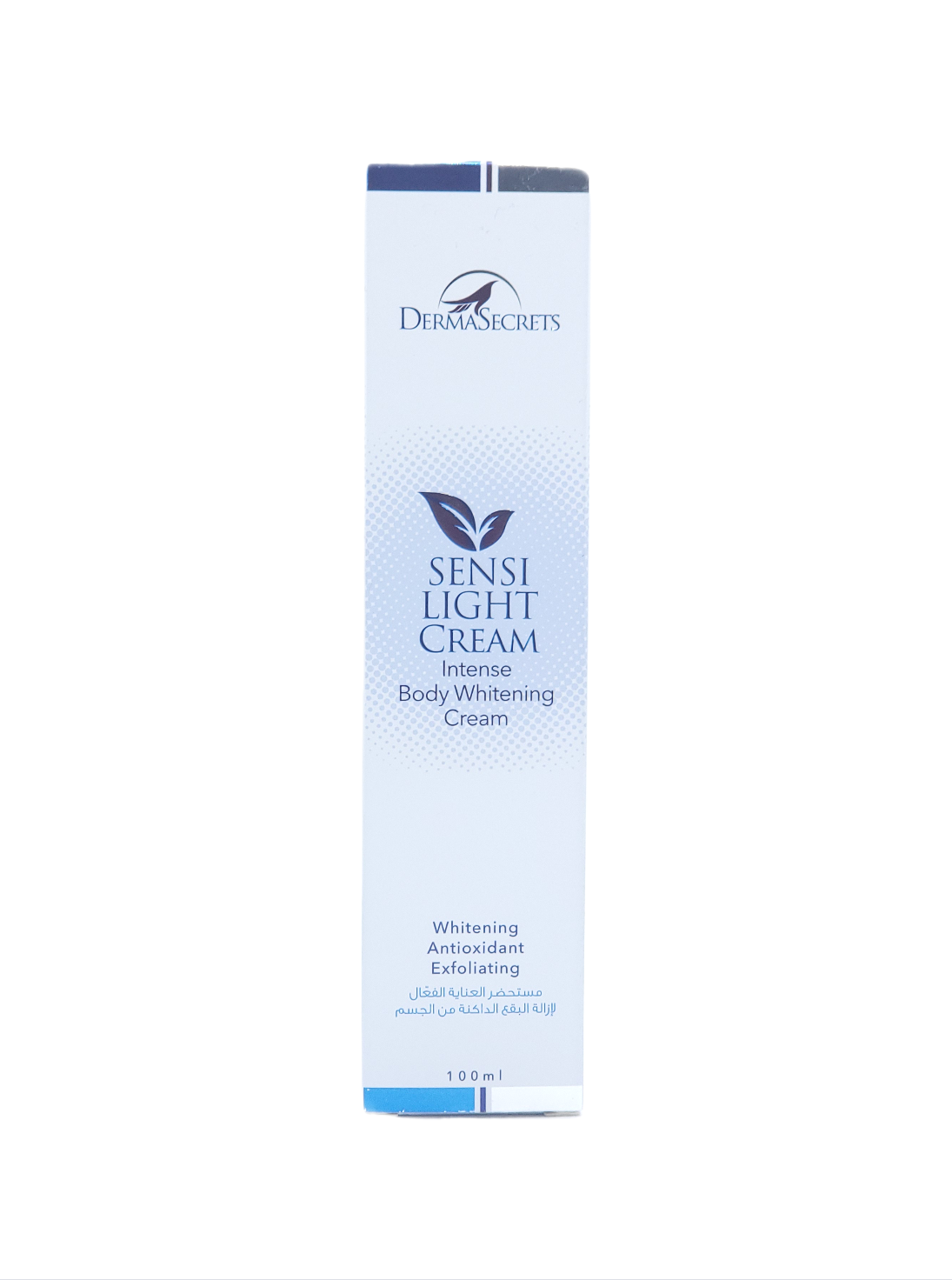 Derma Secrets Sensi Light Cream 100ml مبيض ومقشر الجسم