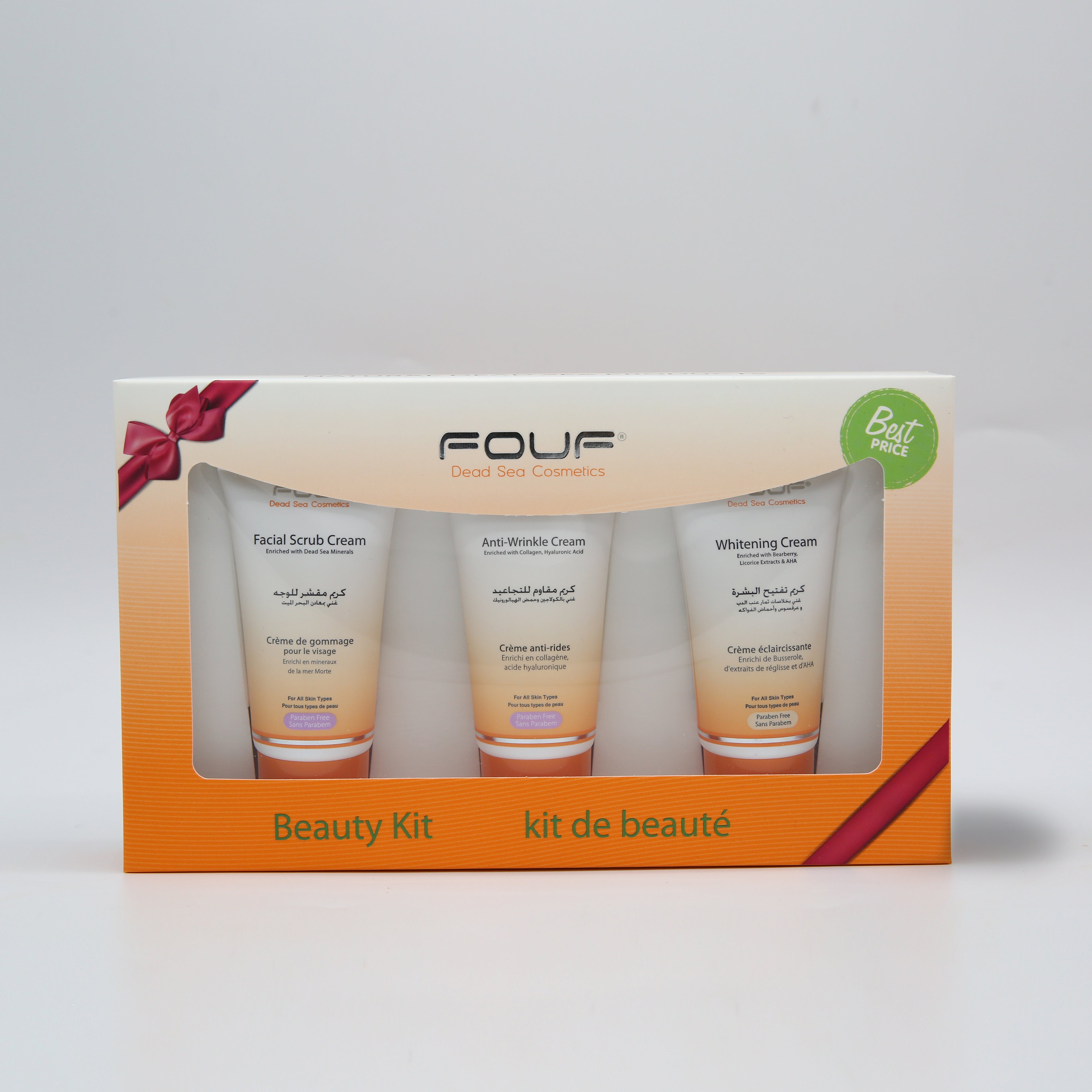 Fouf Facial Beauty Kit