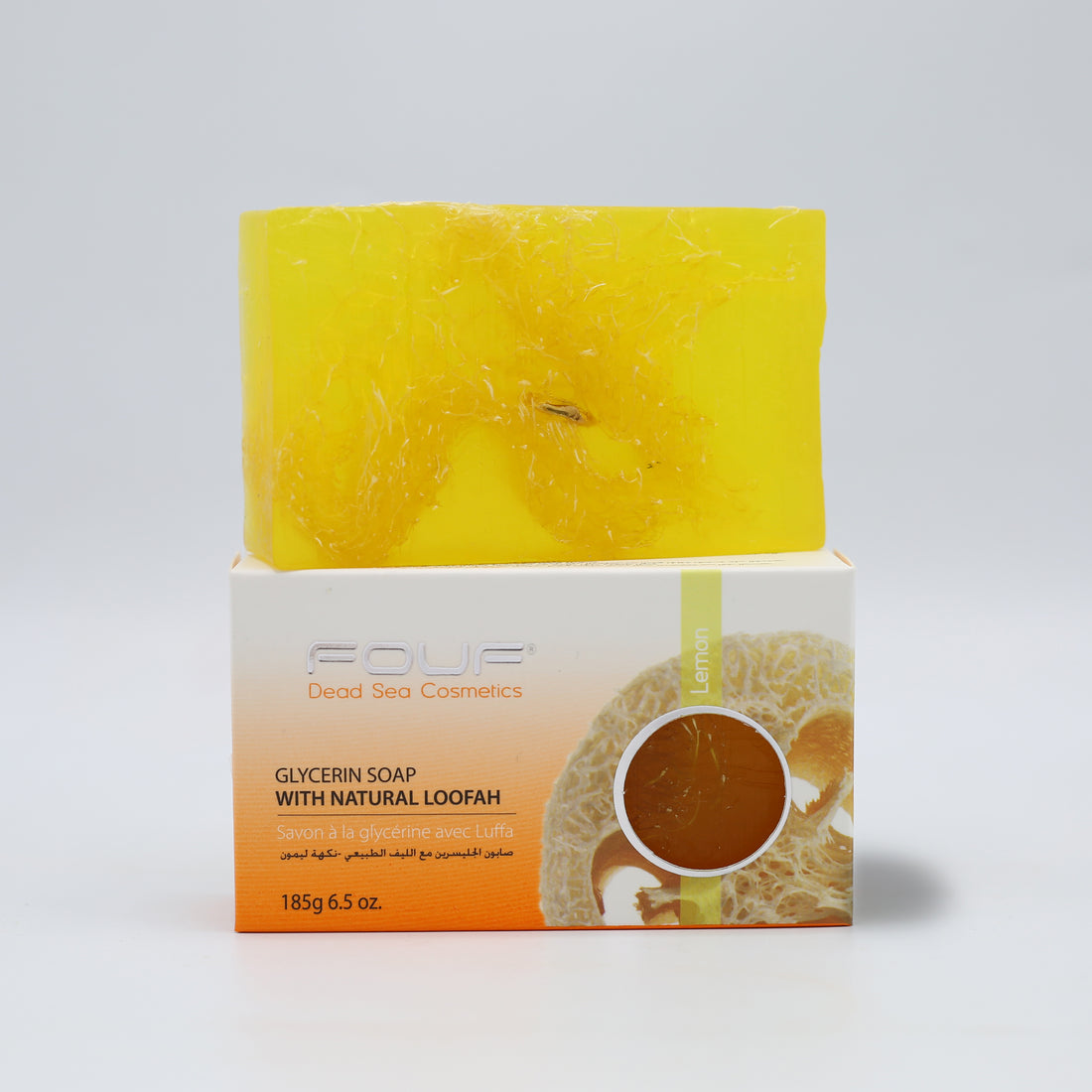 Fouf Glycerin Soap 185g With Loofah (Lemon) صابون الجلسرين (ليمون)