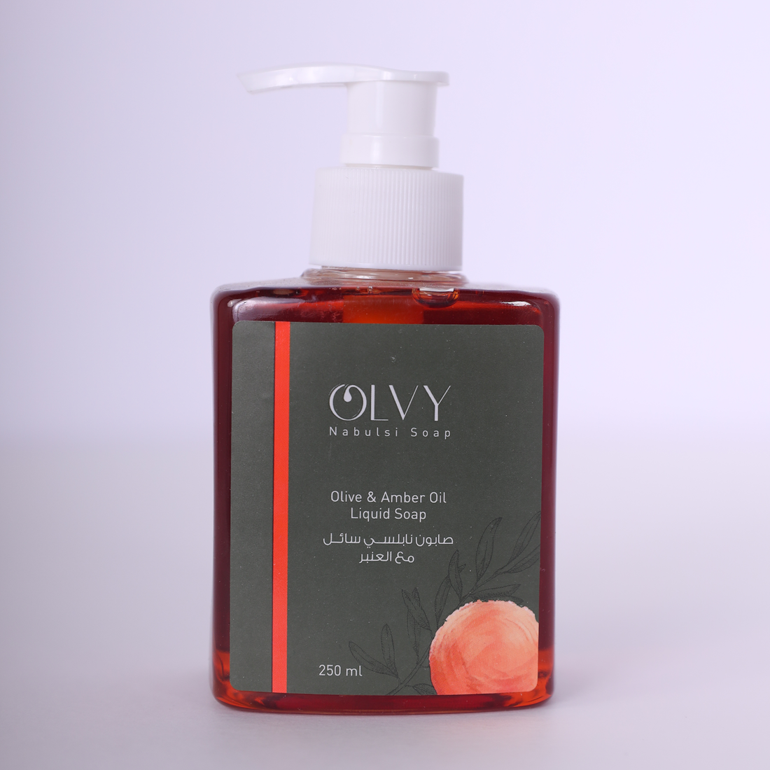 Olvy Olive & Amber Oil Liquid Soap 250ml صابون نابلسي