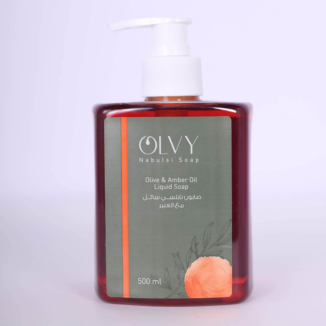 Olvy Olive & Amber Oil Liquid Soap 500ml صابون نابلسي