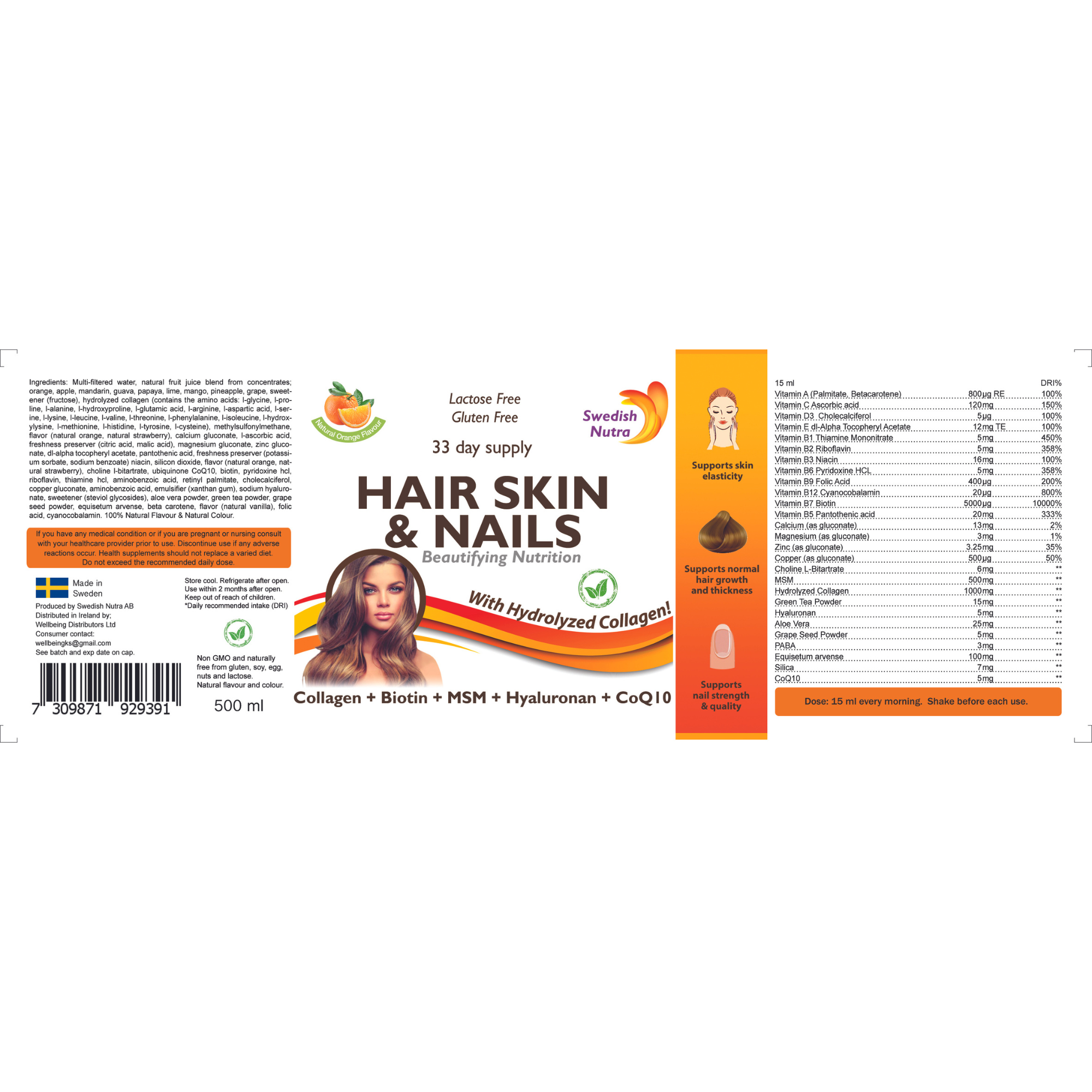 Swedish Nutra Hair Skin & Nails Liquid 500ml كولاجين شراب ل33 يوم