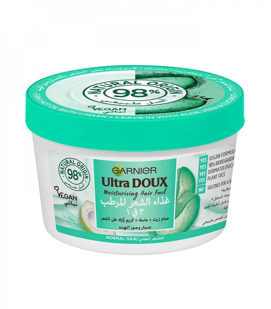 Garnier Ultra Doux Aloe Vera 3 In1 Hair Food 390ml غذاء الشعر بالصبار