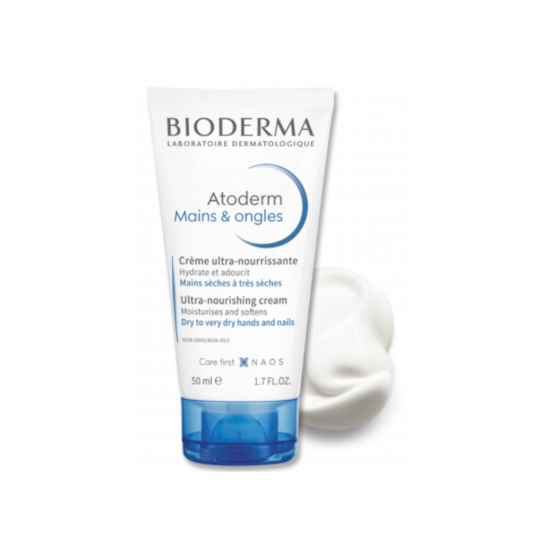 Bioderma Atoderm Mains & Onlges (Hands And Nails) Cream 50ml كريم مرطب للاظافر و اليدين