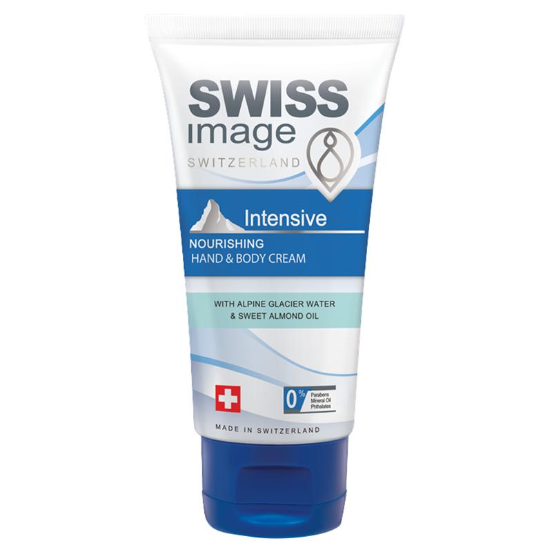 Swiss Image Intensive Nourishing Hand & Body Cream 75ml كريم مغذي للجسم واليدين