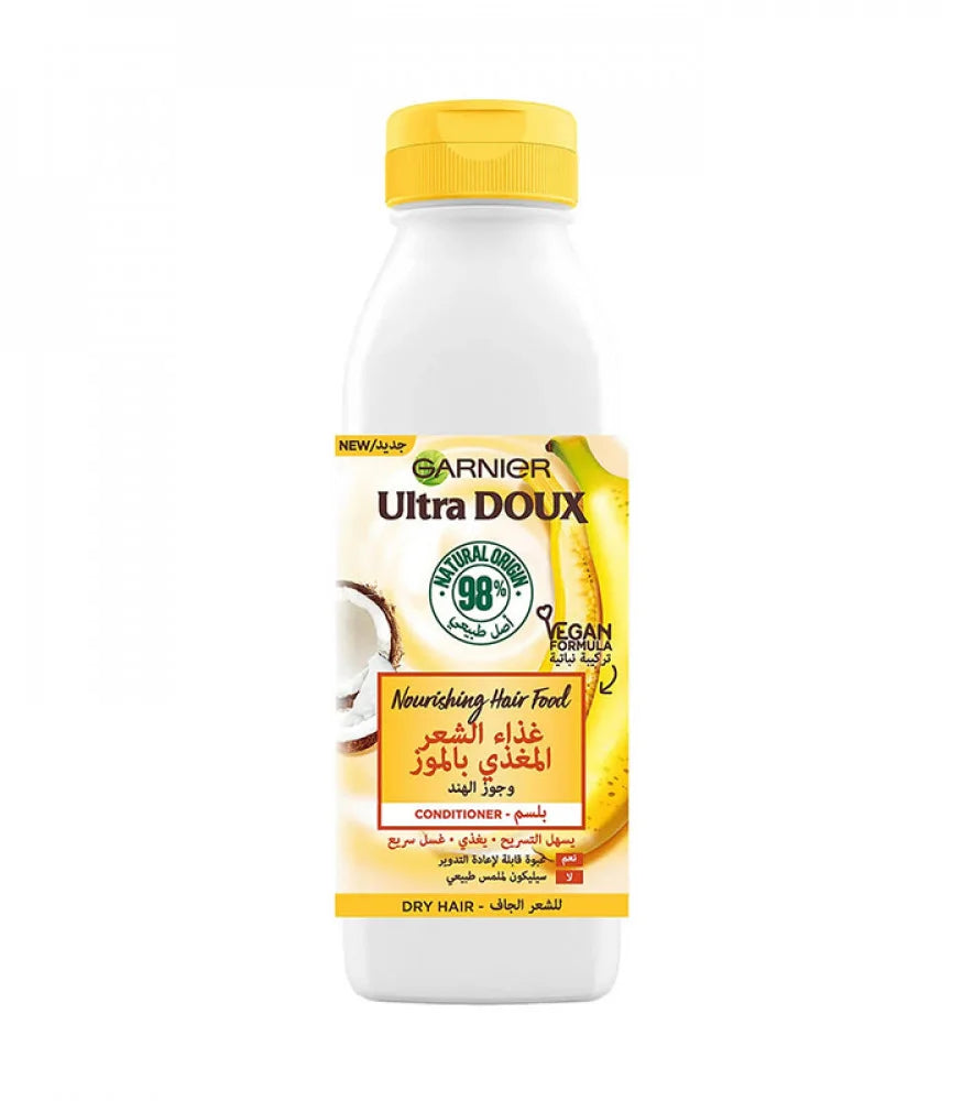 Garnier Ultra Doux Banana & Shea Hair Food Conditioner 350ml بلسم مغذي بالموز للشعر