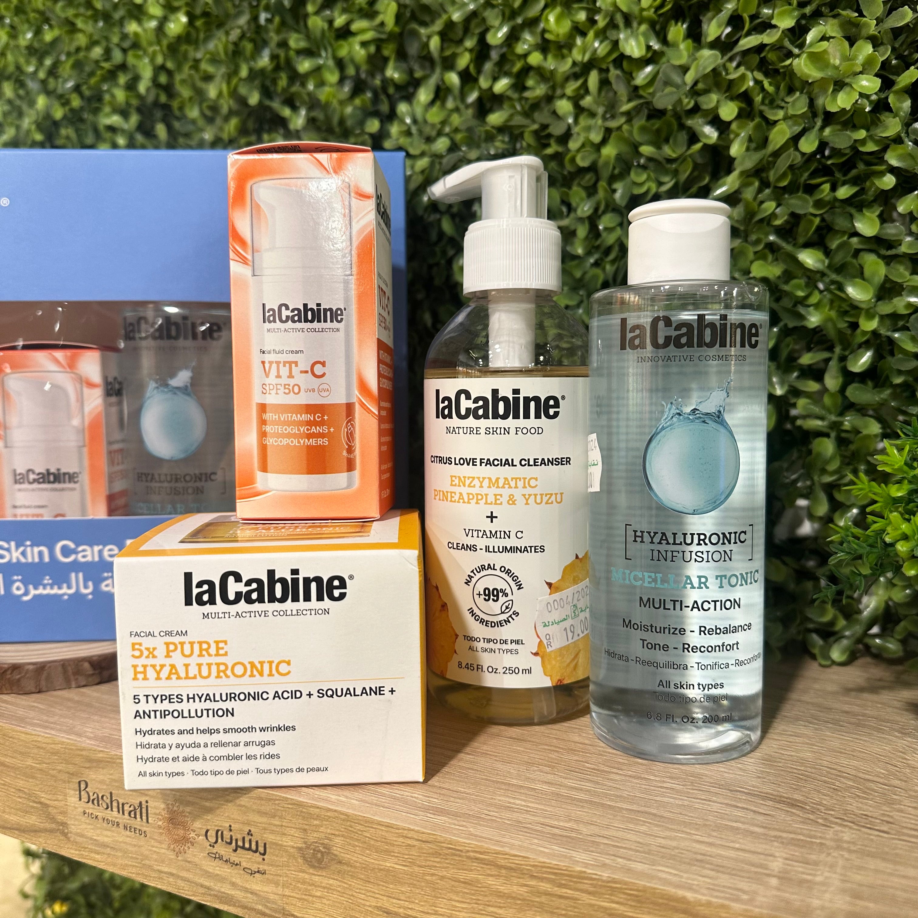 LaCabine Dry Skin Care Kit بكج العناية بالبشرة الجافة