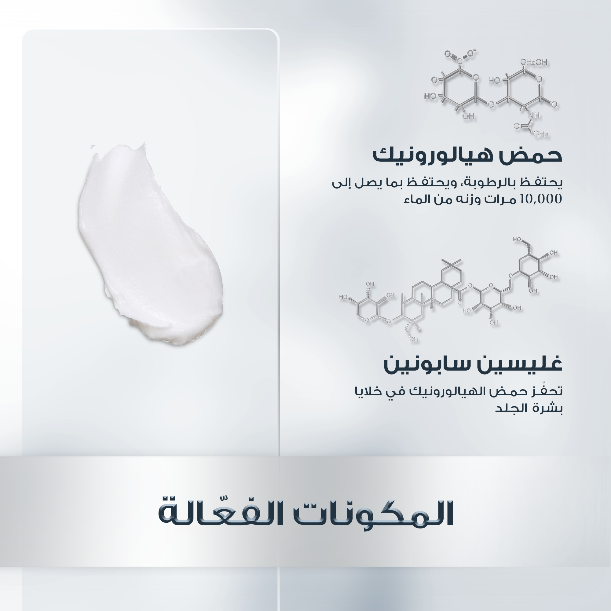 Eucerin Hyaluron Filler Spf15 Day Cream 50ml كريم نهاري المضاد للشيخوخة بالهايلورنيك للبشرة الجافة