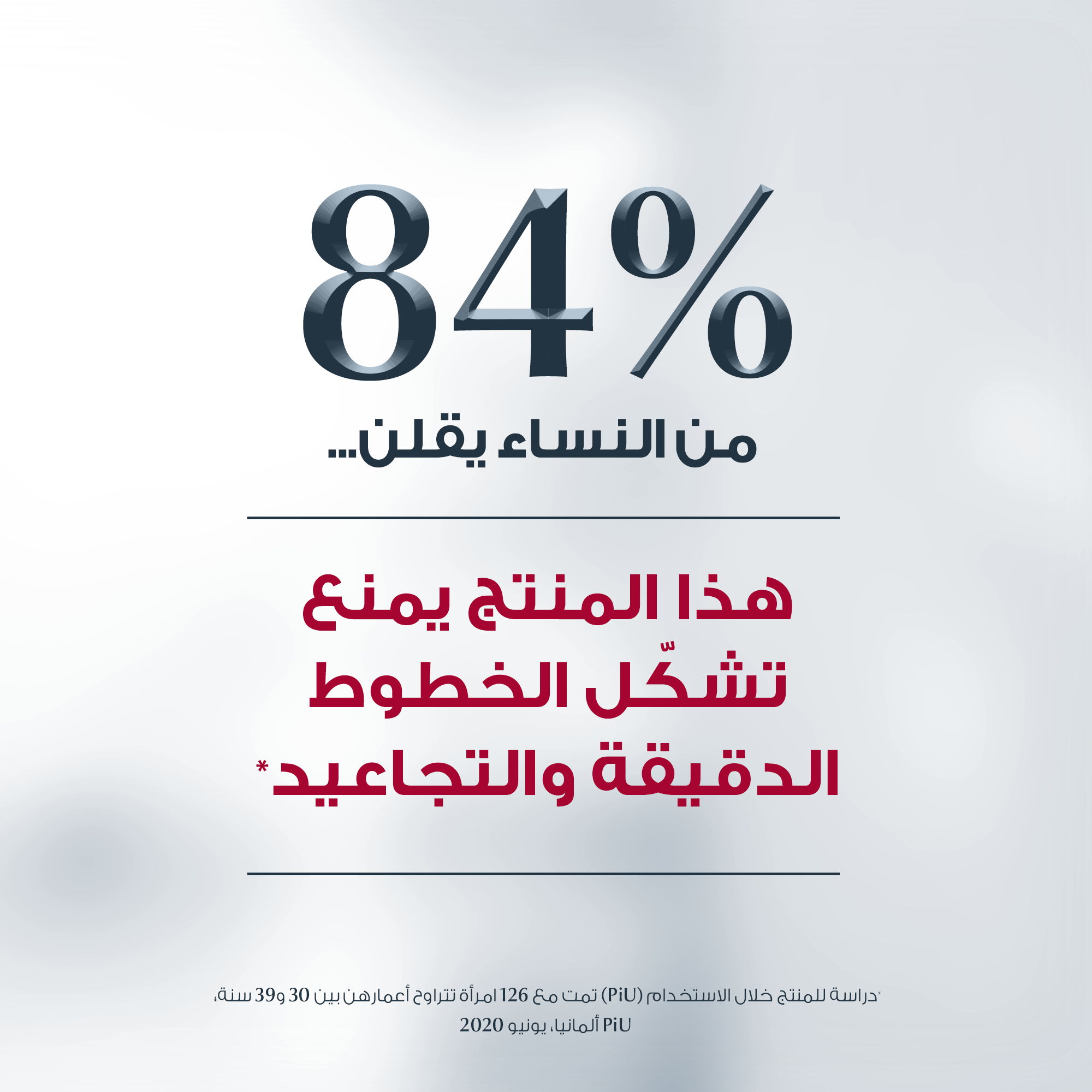 Eucerin Hyaluron Filler Spf15 Day Cream 50ml كريم نهاري المضاد للشيخوخة بالهايلورنيك للبشرة الجافة