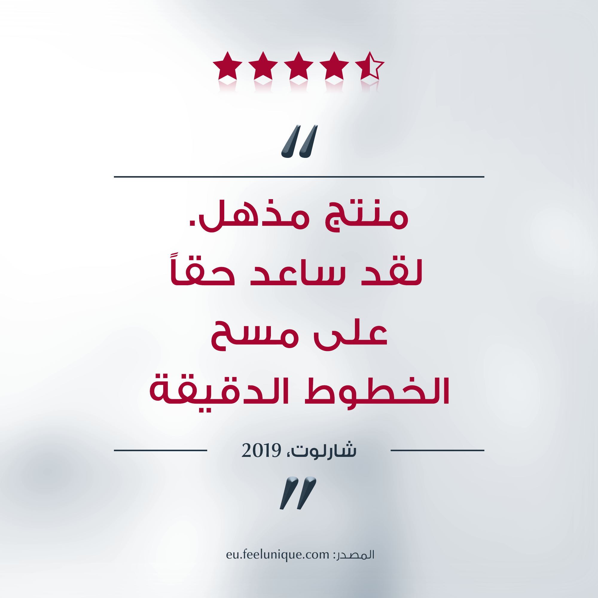 Eucerin Hyaluron Filler Spf15 Day Cream 50ml كريم نهاري المضاد للشيخوخة بالهايلورنيك للبشرة الجافة