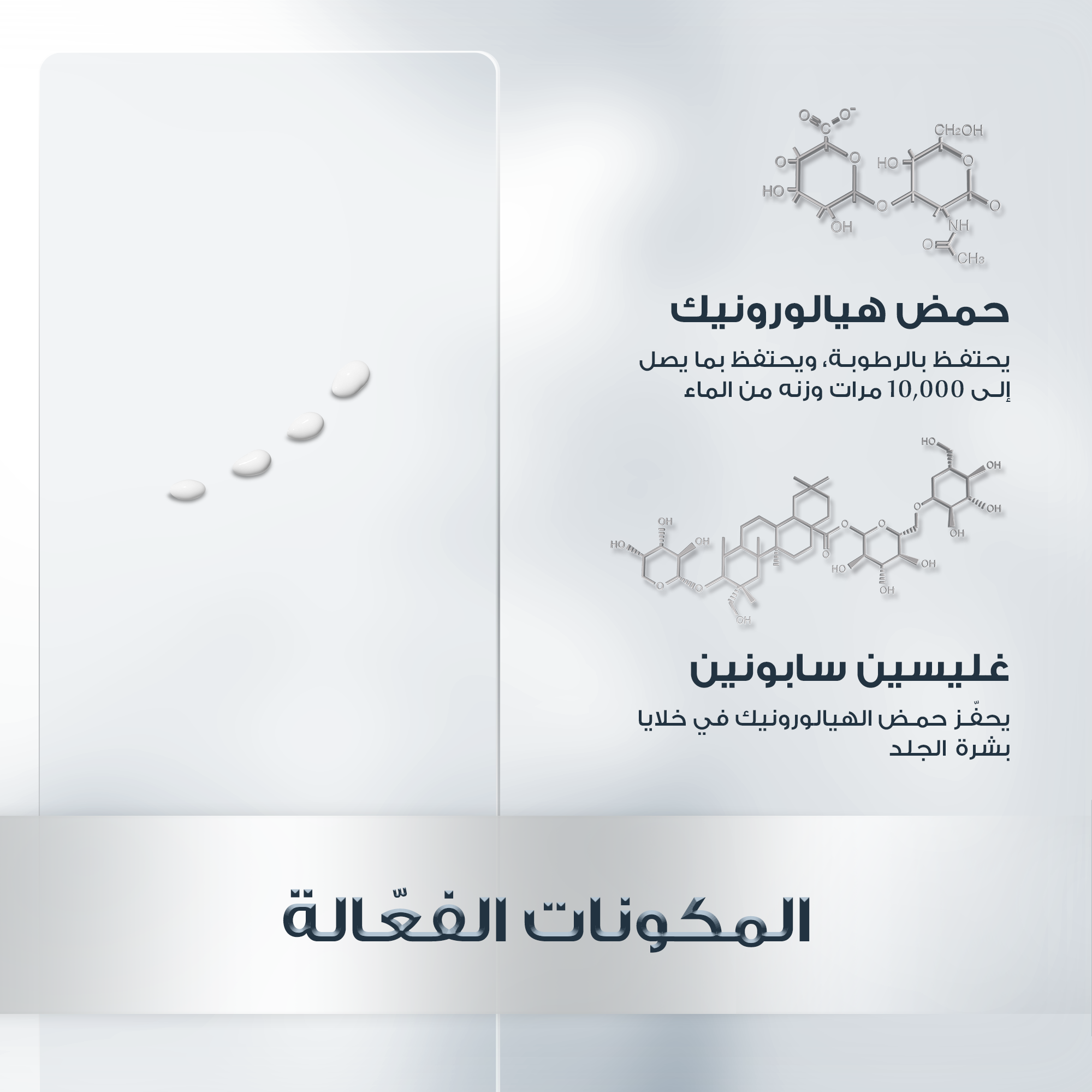 Eucerin Hyaluron Filler Eye Cream 15ml كريم العيون المضاد للتجاعيد