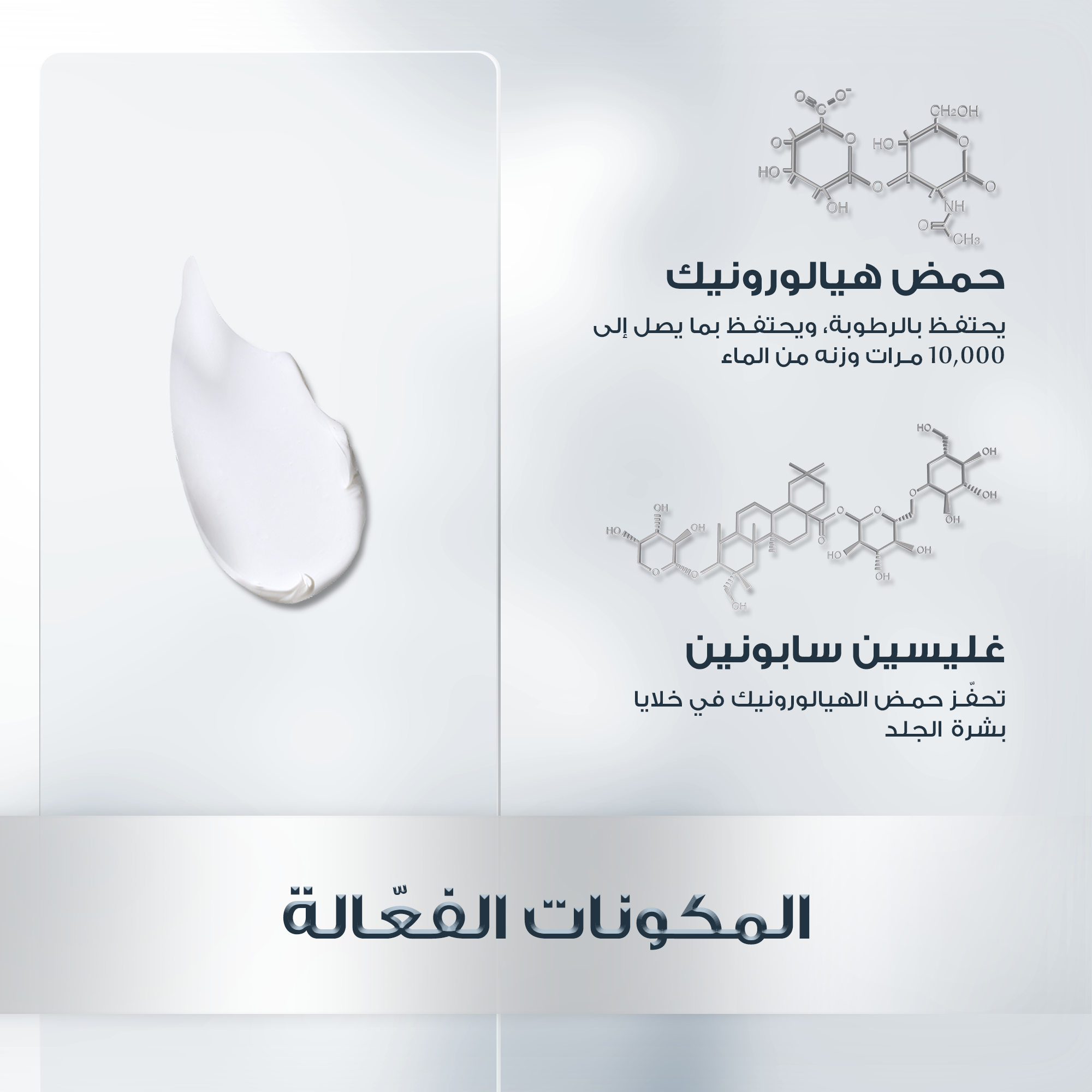 Eucerin Hyaluron Filler Night Cream 50ml كريم ليلي مضاد للشيخوخة