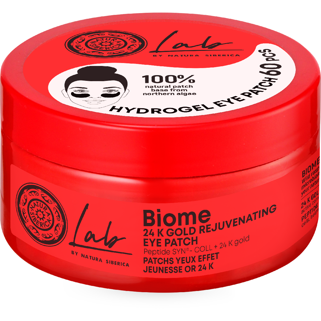 Natura Siberica Lab Biome 24 K Gold Eye Patch 60 Pcs لصقات تجديد منطقة العين بالذهب