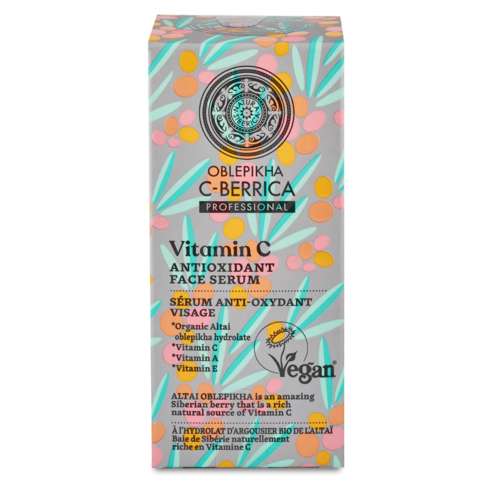 Natura Siberica Oblepikha C-Berrica Antioxidant Serum 30ml سيروم التفتيح و توحيد لون البشرة