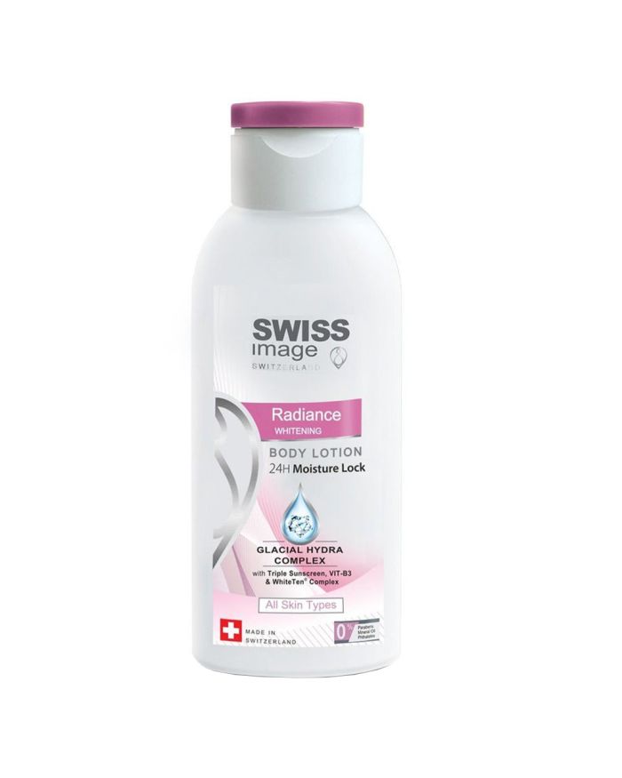 Swiss Image Radiance Whitening Body Lotion 250ml لوشن مرطب و مبيض للجسم