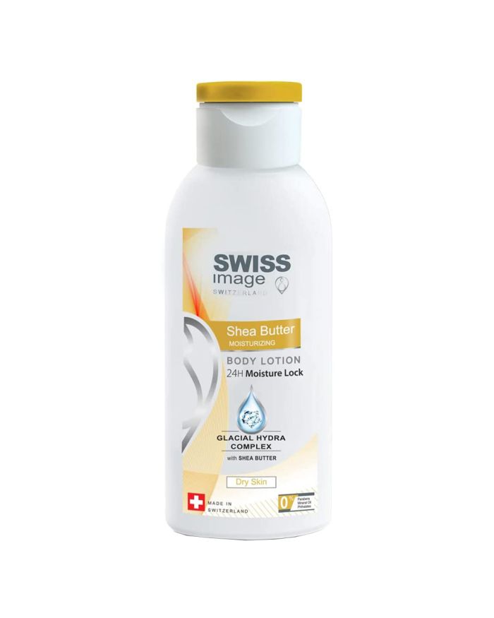 Swiss Image Shea Butter Body Lotion 250ml لوشن مرطب للجسم