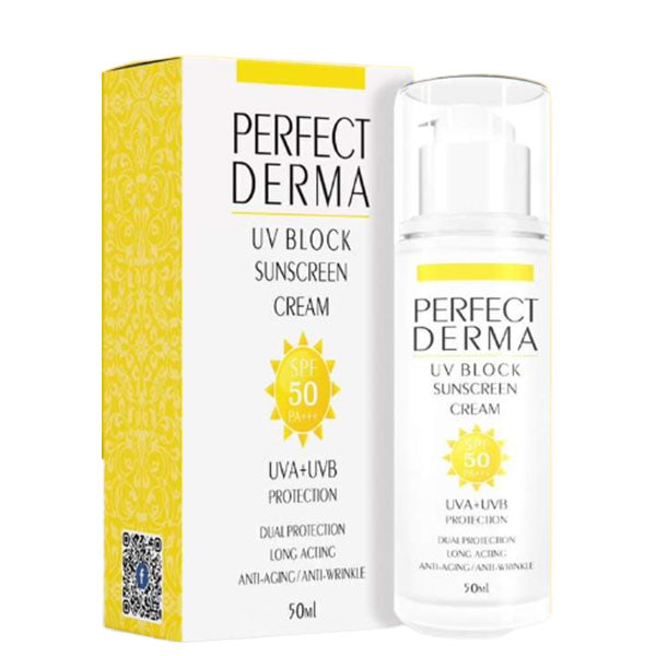 Perfect Derma Uvblock Spf50+ Cream 50ml واقي شمس للبشرة الدهنية