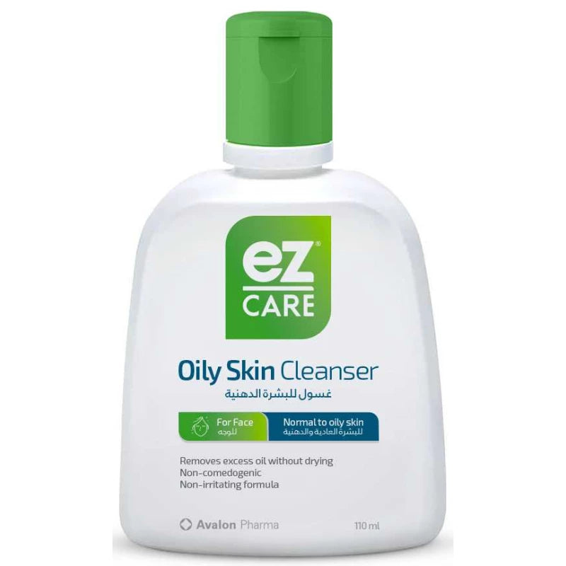 Avalon Ez Care Oily Skin Cleanser 110ml غسول للبشرة الدهنية والمختلطة