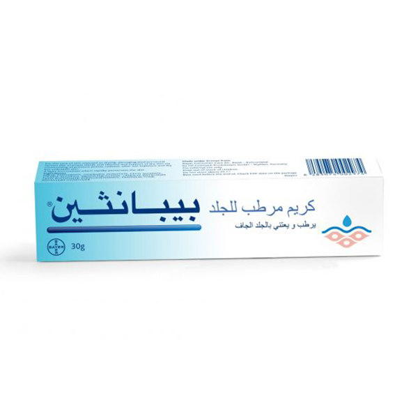 Bepanthen Moisturizing Cream 30g كريم مرطب للجلد