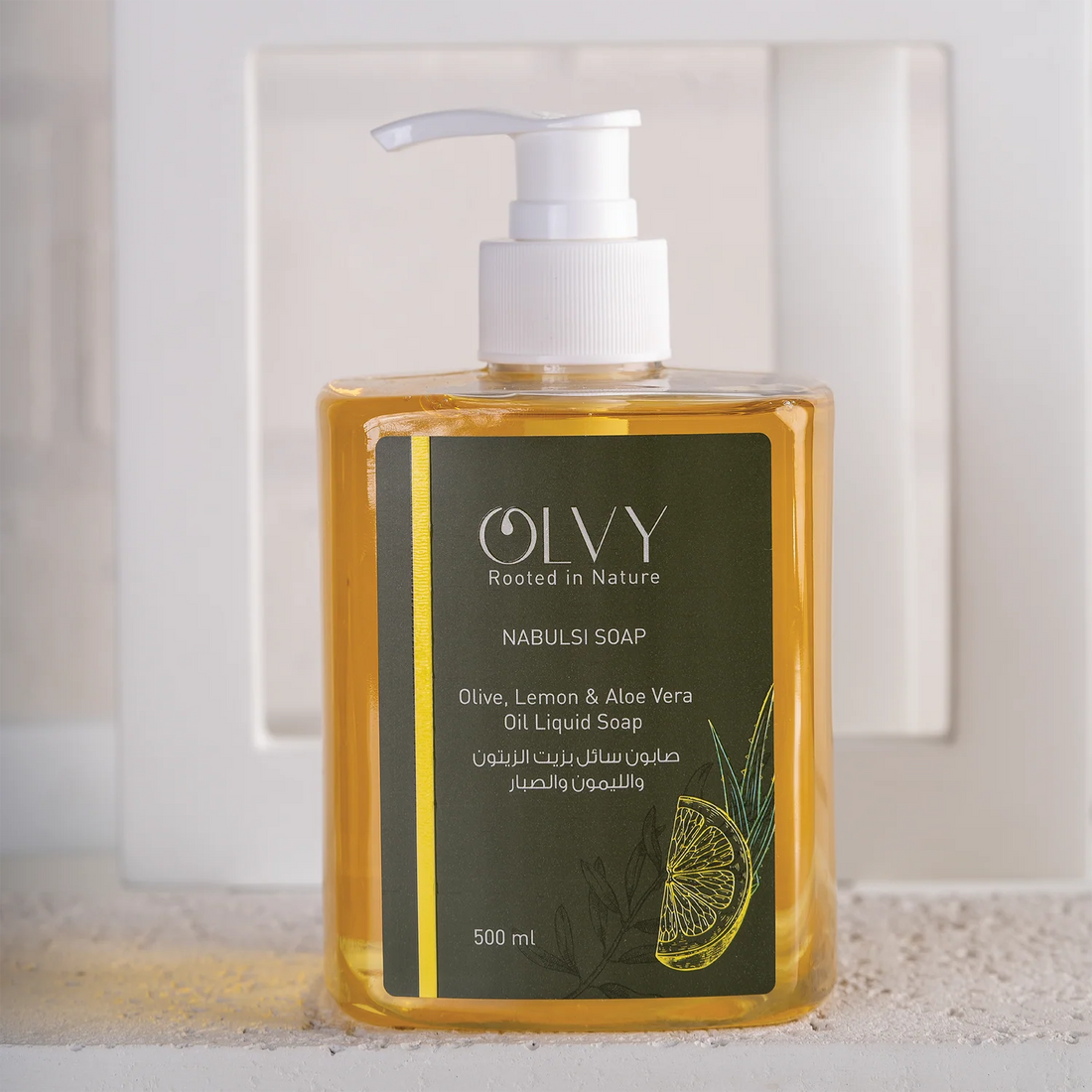 Olvy Olive, Lemon &amp; Aloe Vera Oil Liquid Soap 500ml صابون نابلسي