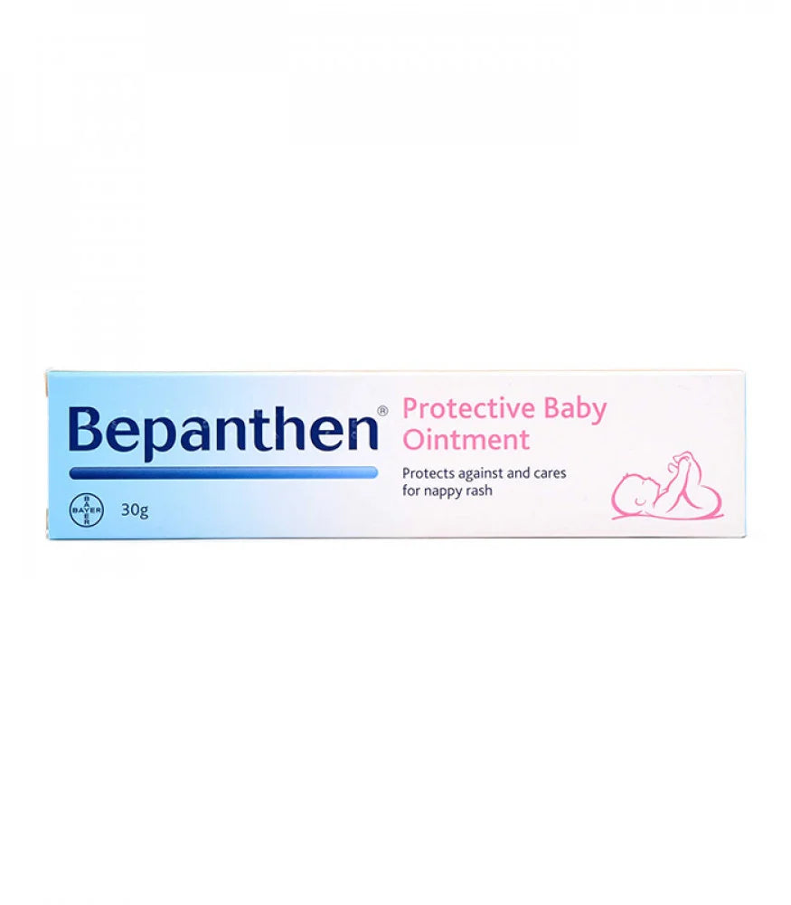 Bepanthen Nappy Ointment 30g مرهم لعلاج الطفح لمنطقة الحفاض