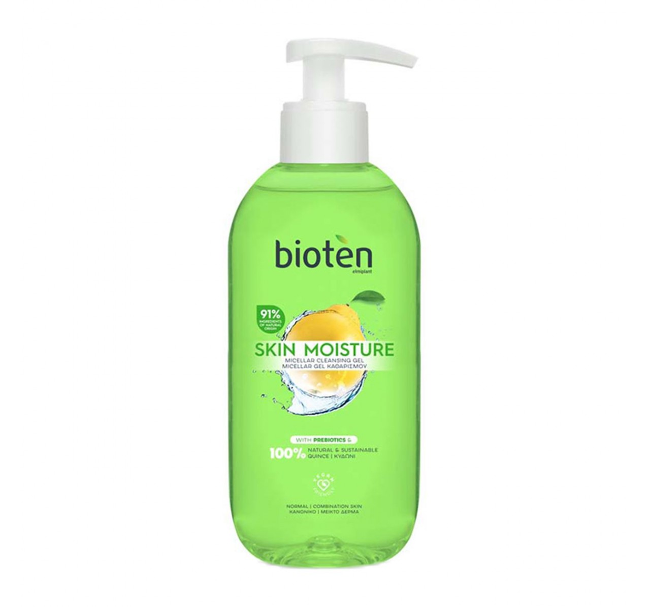 Bioten Micellar Cleansing Gel (Normal &amp; Combination) 200ml غسول جل للبشرة المختلطة والعادية