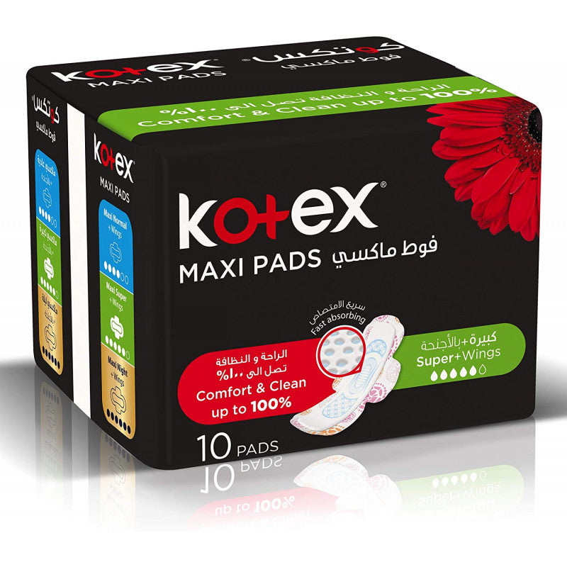 Kotex Maxi Pad 10 فوط صحية عادية بتصميم طويل مع اجنحة