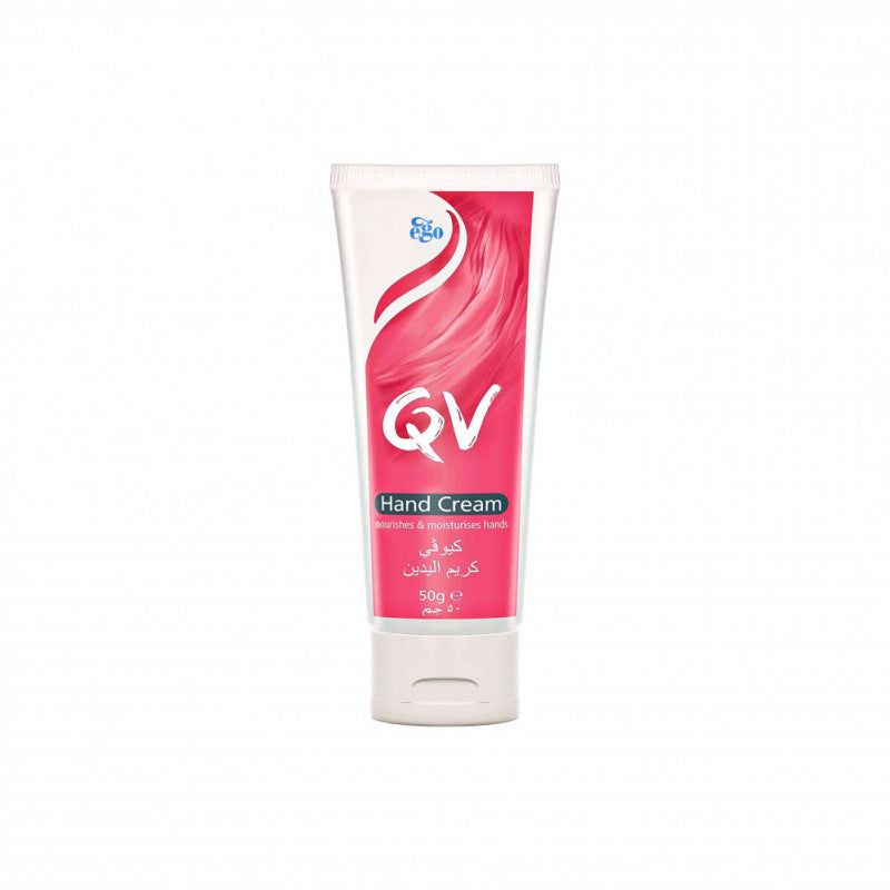 QV Hand Cream 50g كريم مرطب لليدين