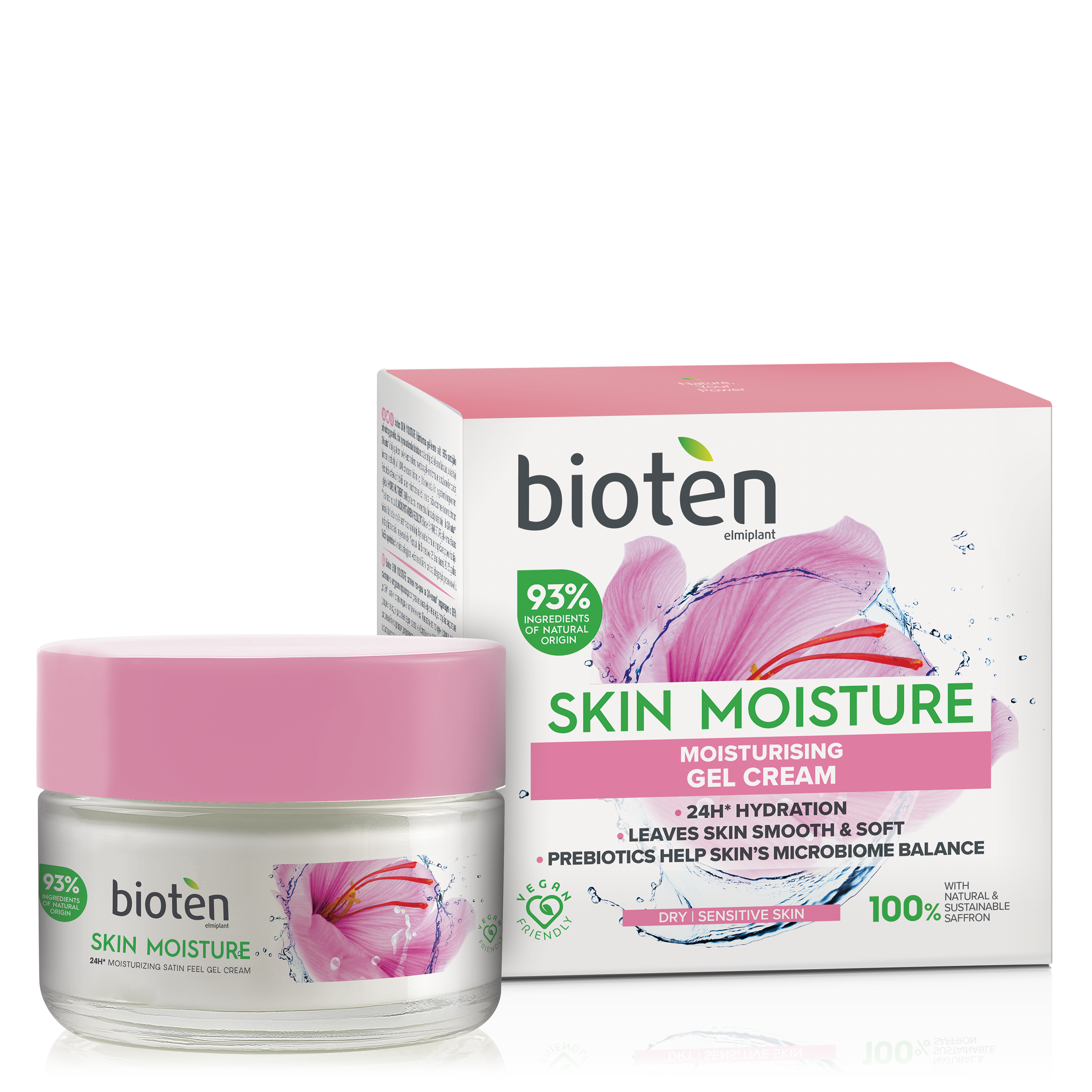 Bioten Moisturising Gel Cream (Sensitive &amp; Dry) 50ml كريم مرطب للبشرة الجافة والحساسة