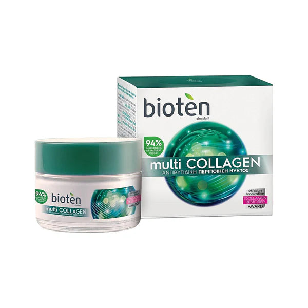 Bioten Multi Collagen Night Cream 50ml كريم كولاجين ليلي