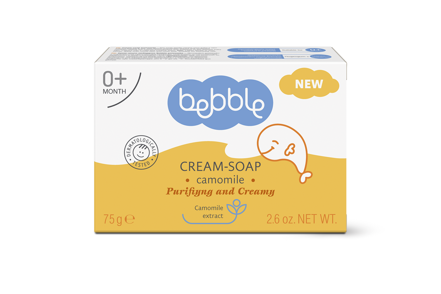 Bebble Chamomile Cream Soap Bar 75g صابونة كريمية بالبابونج للأطفال