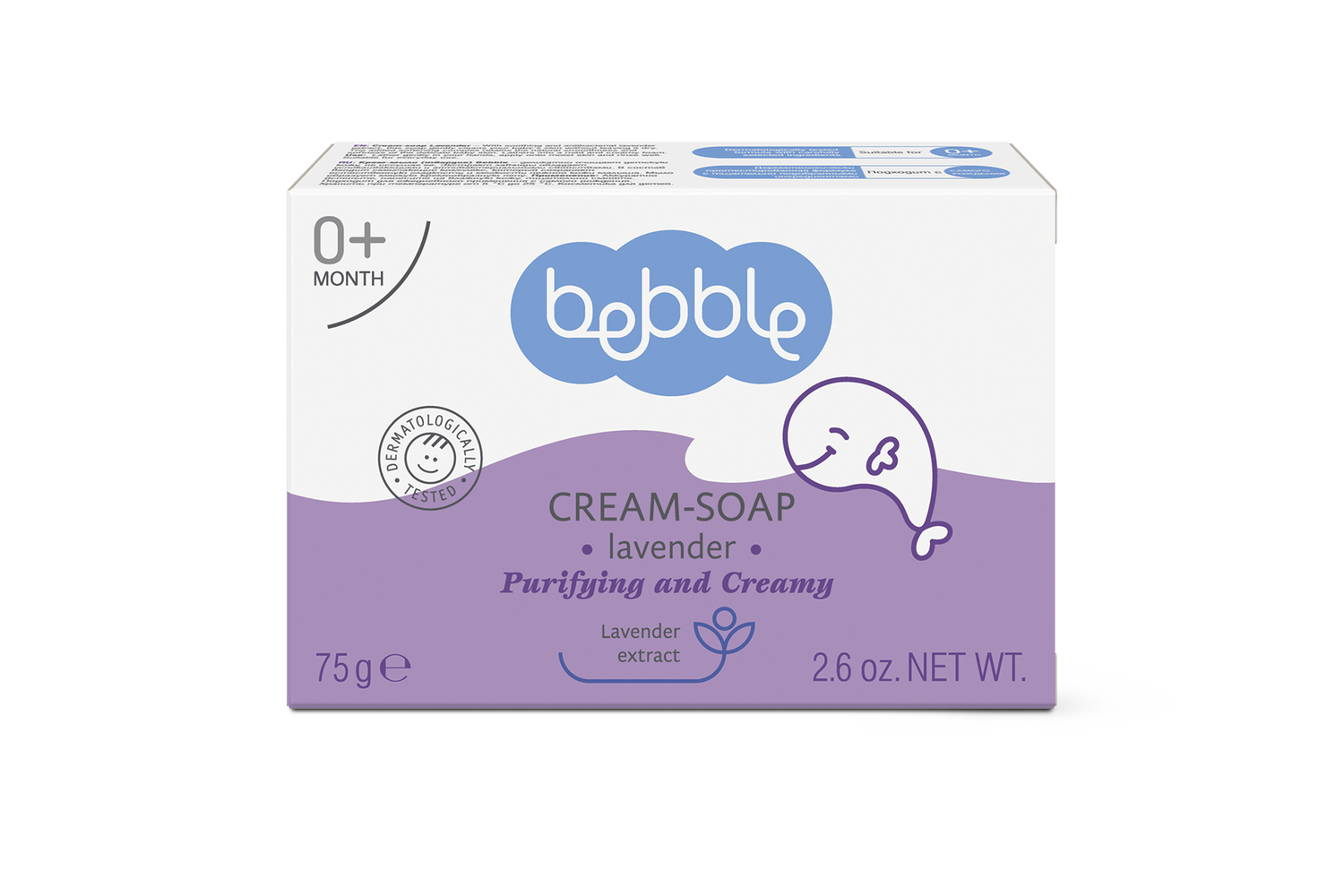 Bebble Lavender Cream Soap Bar 75 g صابونة كريمية باللافندر للأطفال