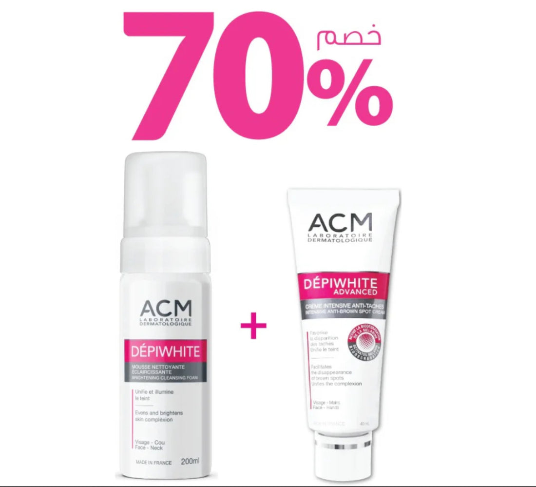 Offer Acm Depiwhite (Cleansing Gel 200ml+Advanced Anti Brown Spot Cream 40ml) بكج معالج للتصبغات والبقع