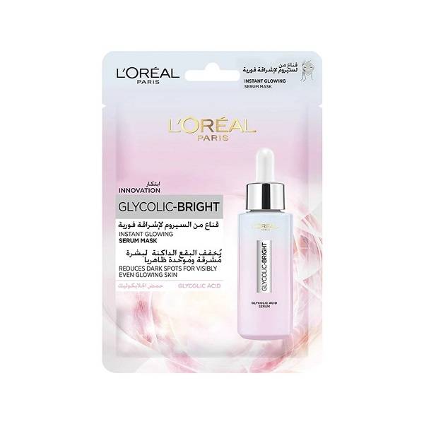 Loreal Glycolic Acid Bright Tissue Mask 1Pc ماسك للتفتيح